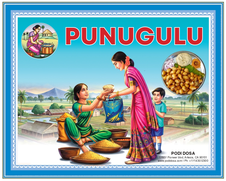 Punugulu Batter