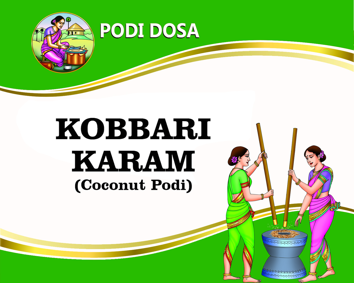 Kobbari Karam Podi