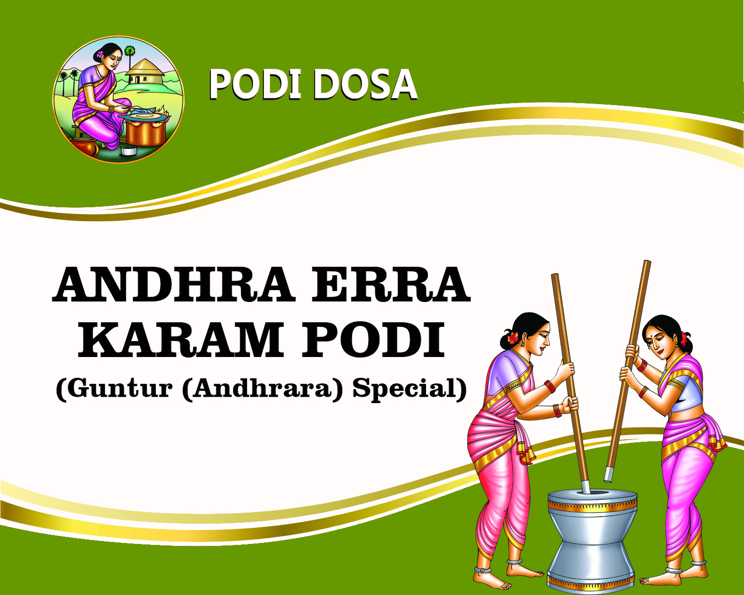 Andhara Erra Karam Podi